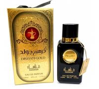 Dirham Gold Eau de Parfum 100ml - Luxury Arabic Oud Perfume - Long Lasting Oriental Woody Fragrance for Men & Women