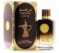 Dirham Oud 100ml Eau de Parfum (Unisex) Made In Dubai