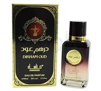 Dirham Oud Eau de Parfum 100ml - Luxury Arabic Oud Perfume - Long Lasting Oriental Woody Fragrance for Men & Women