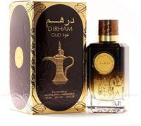 Dirham Oud EDP 100ml by Ard Al Zaafaran | Unisex Arabian Perfume Spray | Woody