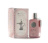 Dirham Perfume (Dirham Wardi 100ml)