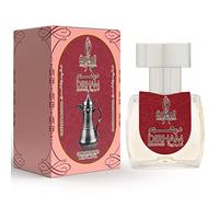 Dirham Rose GOLD CPO - 20ML by The Scent - Concentrated Perfume Oil For Unisex, Long-Lasting Attar Fragrance