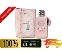 Dirham Wardi 100ml EDP by Ard Al Zaafaran Women Perfume Next Day Delivery New