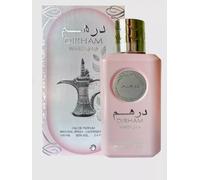 Dirham Wardi 100ml EDP Floral Jasmine Scent Ramadan Eid Gift