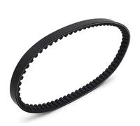 Dirt Bike Belts Compatible With Polaris For Sportsman 90 2007 2014 2016 For Polaris For Outlaw 50 2008-2018 0453455 Motorcycle Strap Transfer Clutch For Drive Belt
