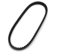Dirt Bike Belts Compatible With Sym For Shark 125 150 23100-H3a-0000 Motorcycle Transmission Drive Belt Accessories Power Transmission Belt Drive Clutch Belt