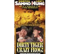 Dirty Tiger, Crazy Frog [VHS]
