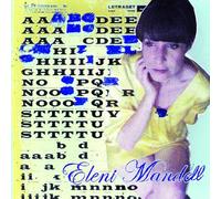 Dis-Moi Au Revoir Encore [VINYL]