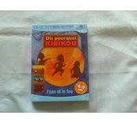 DIS POURQUOI KIRIKOU / L'EAU ET LE FEU