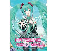 Disappearance of Hatsune Miku, The