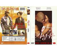 Disappearing Acts (2000) French&Spanish Subtitles by Wesley Snipes, Sanaa Lathan "R"rating Film / NEW DVD - NTSC, All Region ( Registered Airmail ) STARVISION