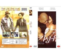 Disappearing Acts [2001] [All Region]