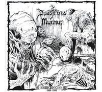 Disastrous Murmur - Disastrous Murmur: Skinning Beginning