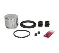 Disc brake caliper repair kit AUTOFREN SEINSA D44995C for PEUGEOT 4008 2 2013-