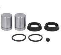 Disc brake caliper repair kit QUICK BRAKE 114-5407 for BMW X5 (E70) 3 2007-2008