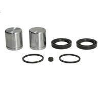 QUICK BRAKE 114-5548 Repair Kit, brake caliper