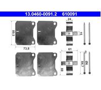 Disc Brake Disc Brake Pads Accessory Kit ATE Fits VW Lt 28-35 I 40-55 75-96