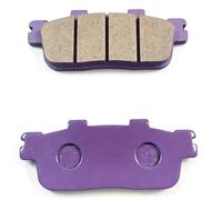 Disc Brake Pads Compatible With SYM For CityCom 125 2008-2013 For Trackrunner 200 2005 2006 2007 2008 Motorcycle Brake Pads Rear Set