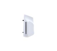 PlayStation 5 (Model Group - Slim) Digital Disc Drive, White