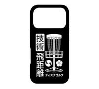 Disc Golf Player Funny Technique Distance Kanji Basket Case for iPhone 17 Pro