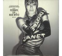 Janet Jackson - Discipline - Vinyl - Island Records
