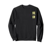 DISCIPLINE WRITTEN WITH JAPANESE KANJI SYMBOLS. Sweatshirt