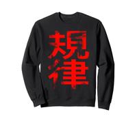 DISCIPLINE WRITTEN WITH JAPANESE KANJI SYMBOLS. Sweatshirt