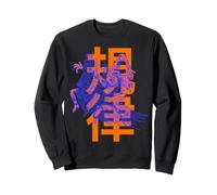DISCIPLINE WRITTEN WITH JAPANESE KANJI SYMBOLS. Sweatshirt