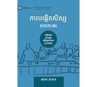 Discipling (Khmer): How to Help Others Follow Jesus