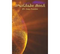 Disco Ball Nurikabe Book: Easy Difficulty Level | 6x9 inches, 120 pages | 50+ puzzles … Good for Vacations, Holidays and Free Times