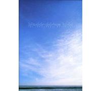 Discordance Axis - Inalienable Dreamless