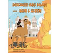 Discover Abu Dhabi With Hani & Aleem!: 2 (Discover the World with Hani & Aleem)