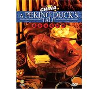Discover China: A Peking Duck's Tale [DVD] [2001] [Region 1] [US Import] [NTSC]
