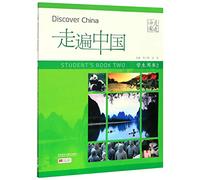 Discover China:Student's Book Two