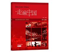 Discover China vol.1: Workbook