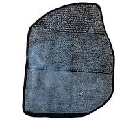 Discoveries Egyptian Imports - Rosetta Stone Paperweight - 4" - Small Collectible - Made in Egypt