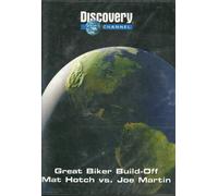 Discovery Channel Great Biker Build-Off : Mat Hotch vs. Joe Martin