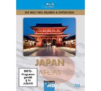 Discovery HD Atlas: Japan [Blu-ray]