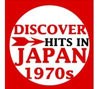 Discovery Hits in Japan - Discover Hits in Japan 1970s F