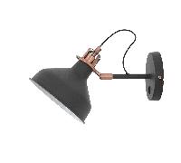 Discovery Lighting Admiral Wall Light - Black