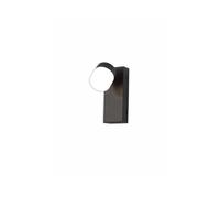Discovery Lighting Darya LED Wall Spotlight - Sand Black