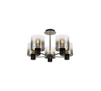 Discovery Lighting Jene 5 Arm Semi-Flush Ceiling Light - Black