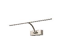 Roslyn Single Arm Large LED Picture Light in Satin Nickel Finish