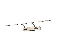 Discovery Lighting Rosalyn 900 Twin Arm LED Picture Light - Satin Nickel