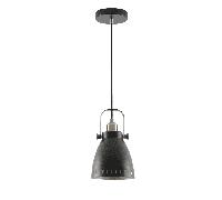 Discovery Lighting Volta Single Light Small Ceiling Pendant in Black Finish