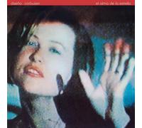 Diseno Corbusier - El Alma De La Estrella [VINYL]