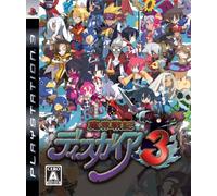 Disgaea: Hour of Darkness 3 [Japan Import]