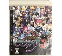 Disgaea: Hour of Darkness 3 [Limited Edition]
