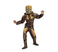 DISGUISE Cheetor Costume for Kids, Transformers Costume for Kids, Kids Muscle Costume, Kids Robot Costume for Kids, Kids Muscle Suit, Character Dress Up for Boys World Book Day Costumes Medium