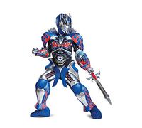Disguise Optimus Prime Movie Prestige Costume